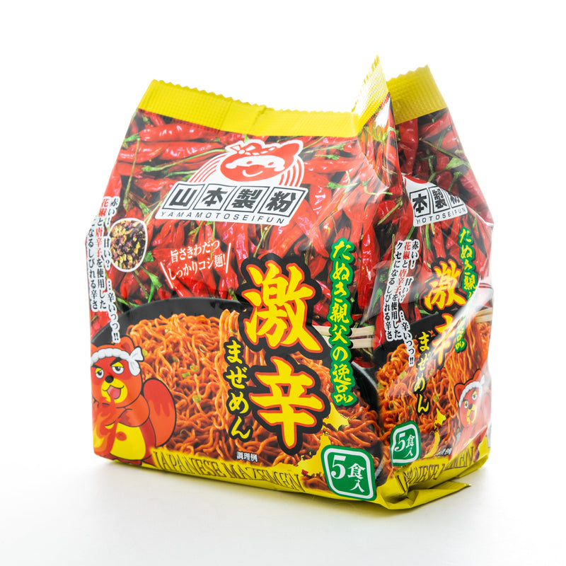 Instant Noodles (In Bag/Mazemen/Extremely Spicy)