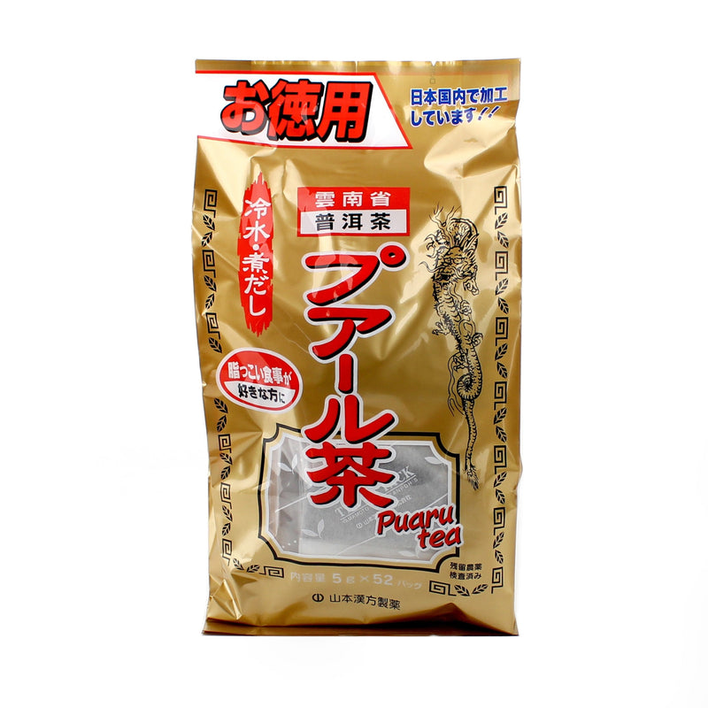 Yamamoto Kanpou Oolong Pu-erh Tea Bags (260 g (52pcs))