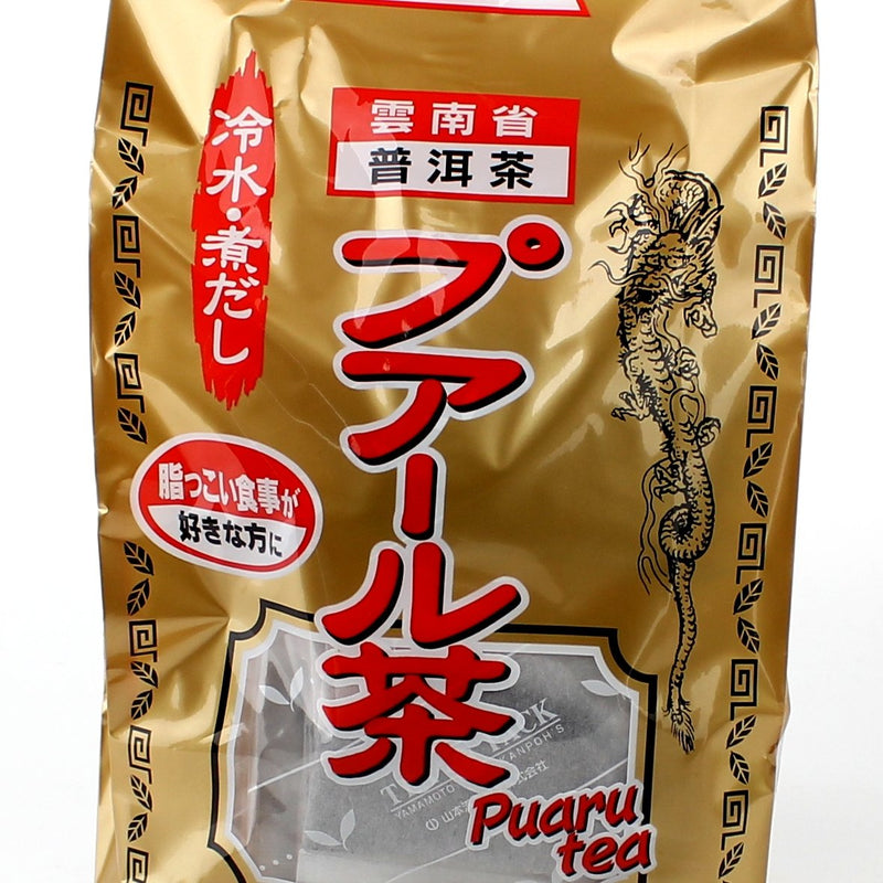 Yamamoto Kanpou Oolong Pu-erh Tea Bags (260 g (52pcs))