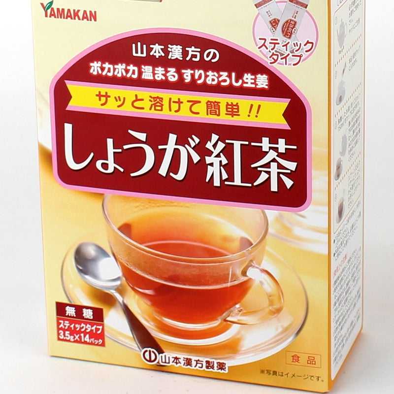 Tea Mix (Ginger Red Tea/Yamamoto Kanpou/49 g (14pcs))