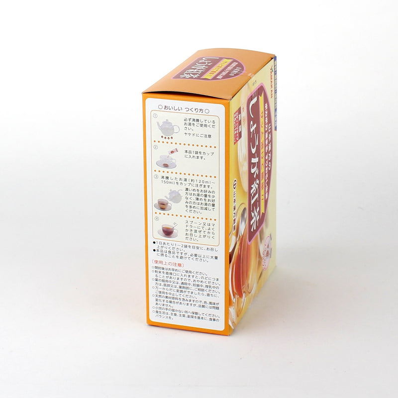 Tea Mix (Ginger Red Tea/Yamamoto Kanpou/49 g (14pcs))