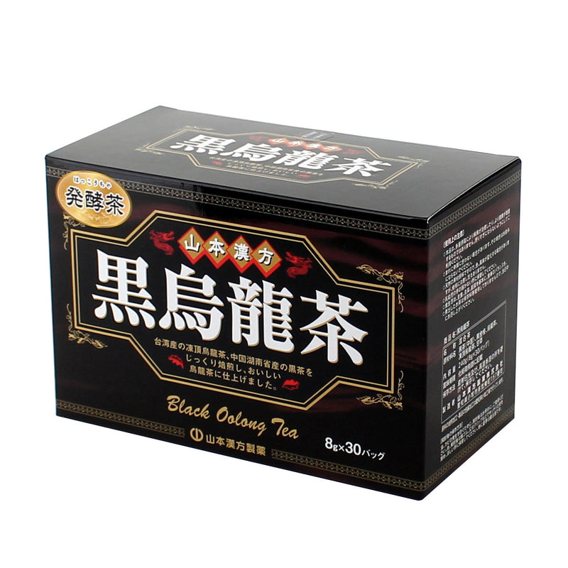 Yamamoto Kanpou Oolong Black Tea Bags (240 g (30pcs))