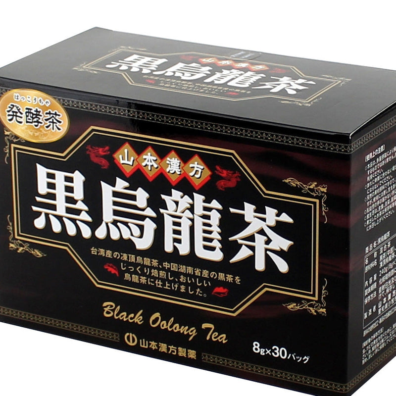 Yamamoto Kanpou Oolong Black Tea Bags (240 g (30pcs))