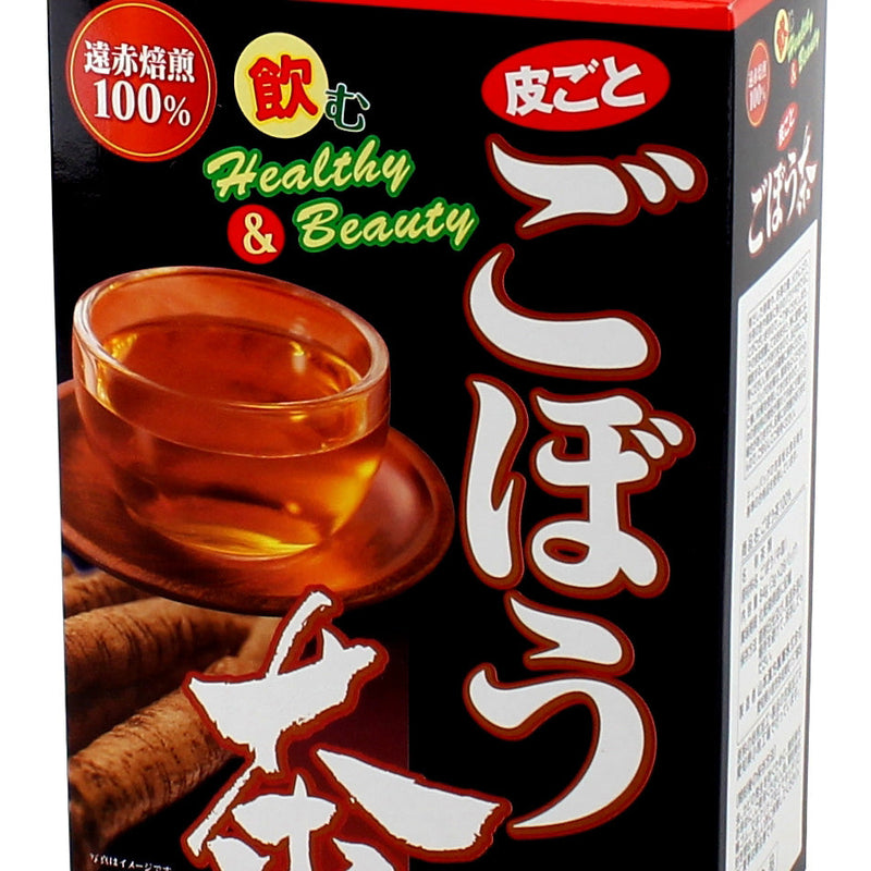 Yamamoto Kanpou Gobo Burdock Root Herbal Tea (84 g (28pcs))