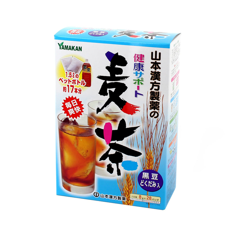 Yamamoto Kanpou Black Bean Barley Herbal Tea (s224 g (28pcs))