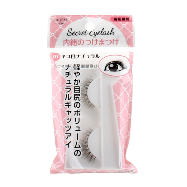 False Lashes (BK/1pr)