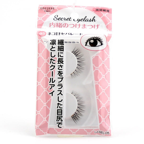 False Lashes (1pr)