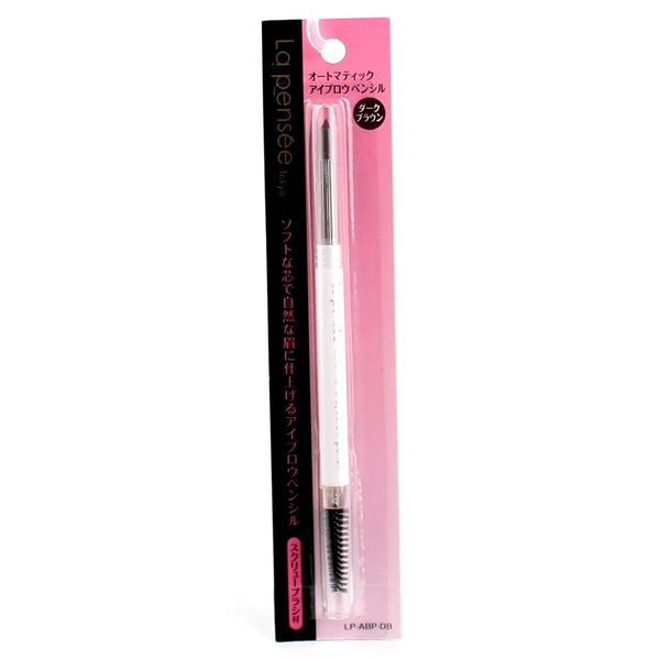 Eyebrow Pencil (With Brush/Retractable/Eyebrow/Dark Brown/15cm/d.0.9cm)