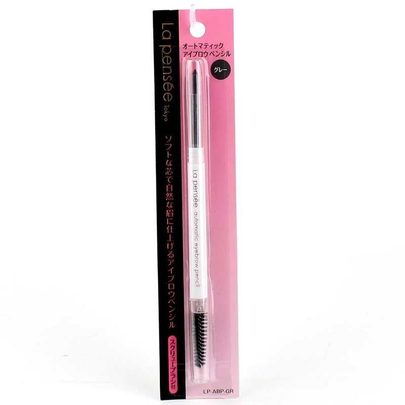 Eyebrow Pencil (Gray)