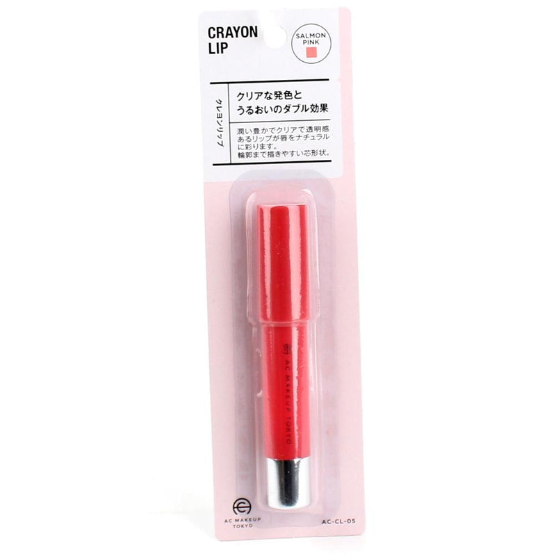 Crayon Lipstick (SalmonPink)