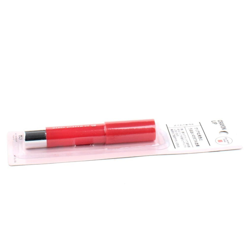 Crayon Lipstick (SalmonPink)