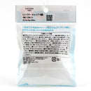 Ear Covers (CL/d.7.5x1.3cm (6pcs))