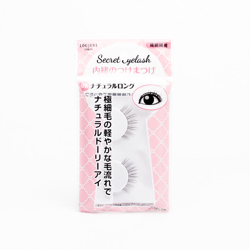 False Lashes (Natural long/1 pair)
