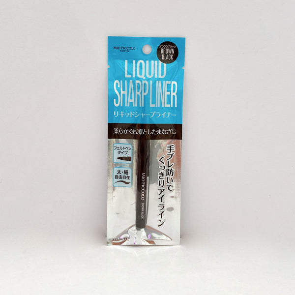Liquid Eyeliner (Felt-Tip Pen/Brown Black/ø1x12.5cm)