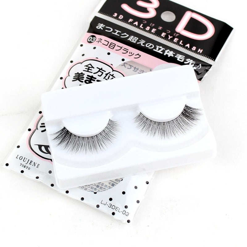 False Eyelashes (Random Curls/*Glue Not Included/03 Cat Eye Black/3x1cm (1 pair))