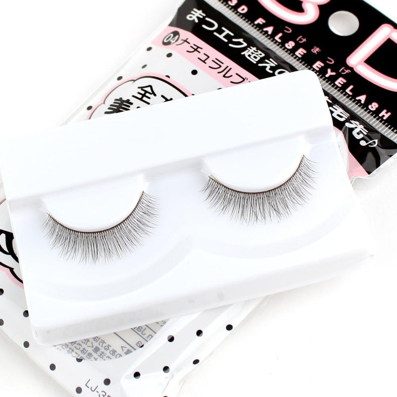 False Eyelashes (04 Natural Brown/3x1cm)