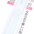 Nail File (Glass/PK/1.2x0.3x14cm)