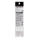 Nail File (Glass/PK/1.2x0.3x14cm)