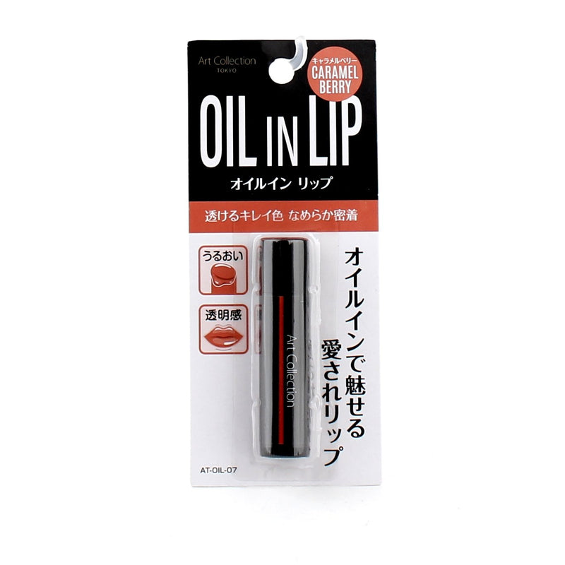 Lipstick (Oil Infused/Caramel Berry/6.8cm/d.1.6cm)