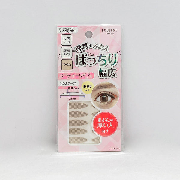 Eyelid Tapes (Wide/BE/2.7x0.35cm (40pcs))