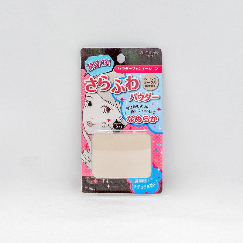 Powder Foundation (Refill/