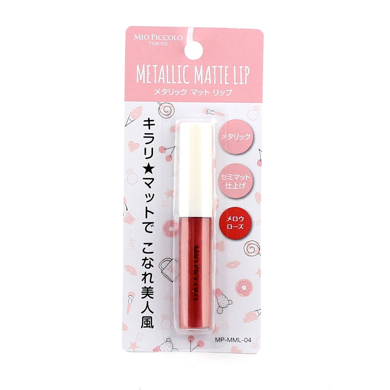 Lip Gloss (Metallic/Matte/Mellow Rose/8.8cm/d.1.42cm)