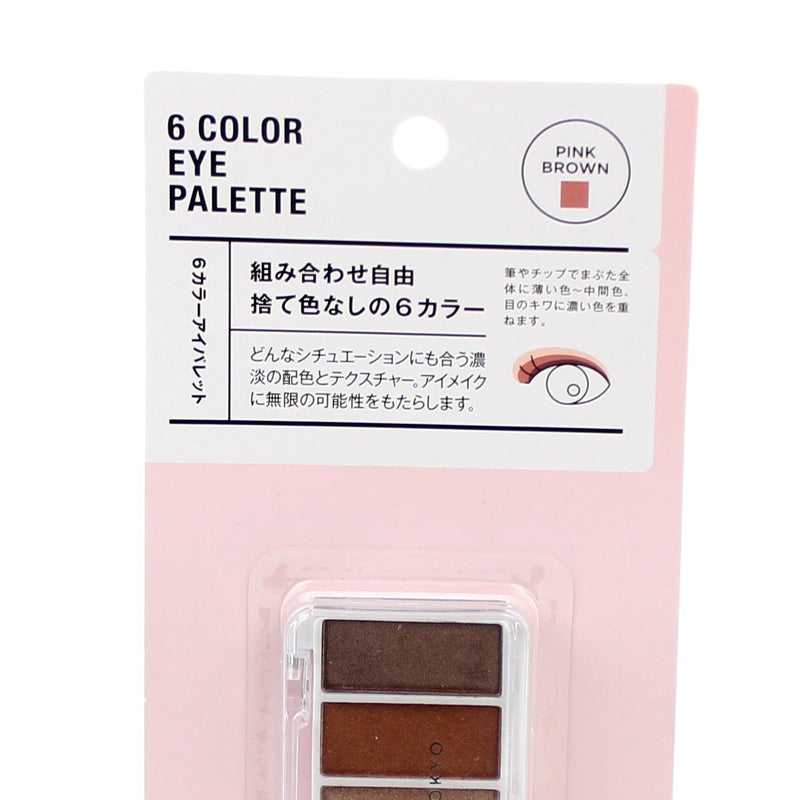 Eyeshadow Palette (6 Colour/Pink Brown/3.78x8.5x1.33cm)
