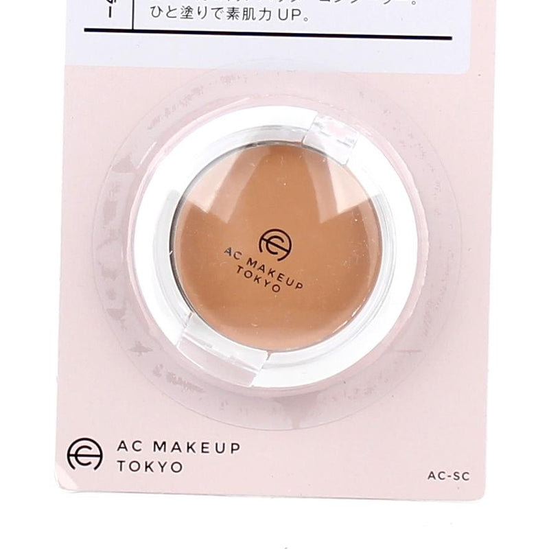 Concealer (1.4cm/d.5.2cm)
