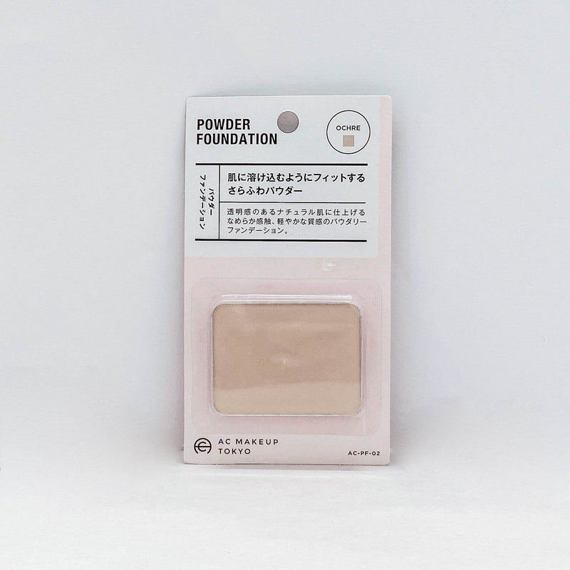 Powder Foundation (Ochre/5.5x4.2x0.3cm)