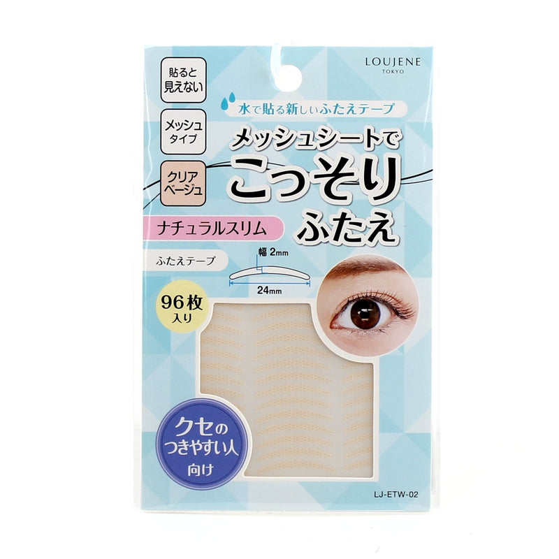 Double Eyelid Tapes (PE/Use With Water/Mesh Sheet/For Thin Eyelids/02 Slim/2.4x0.2cm (96pcs))