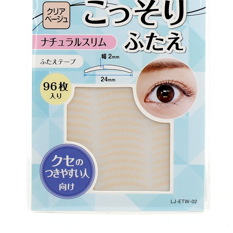 Double Eyelid Tapes (PE/Use With Water/Mesh Sheet/For Thin Eyelids/02 Slim/2.4x0.2cm (96pcs))