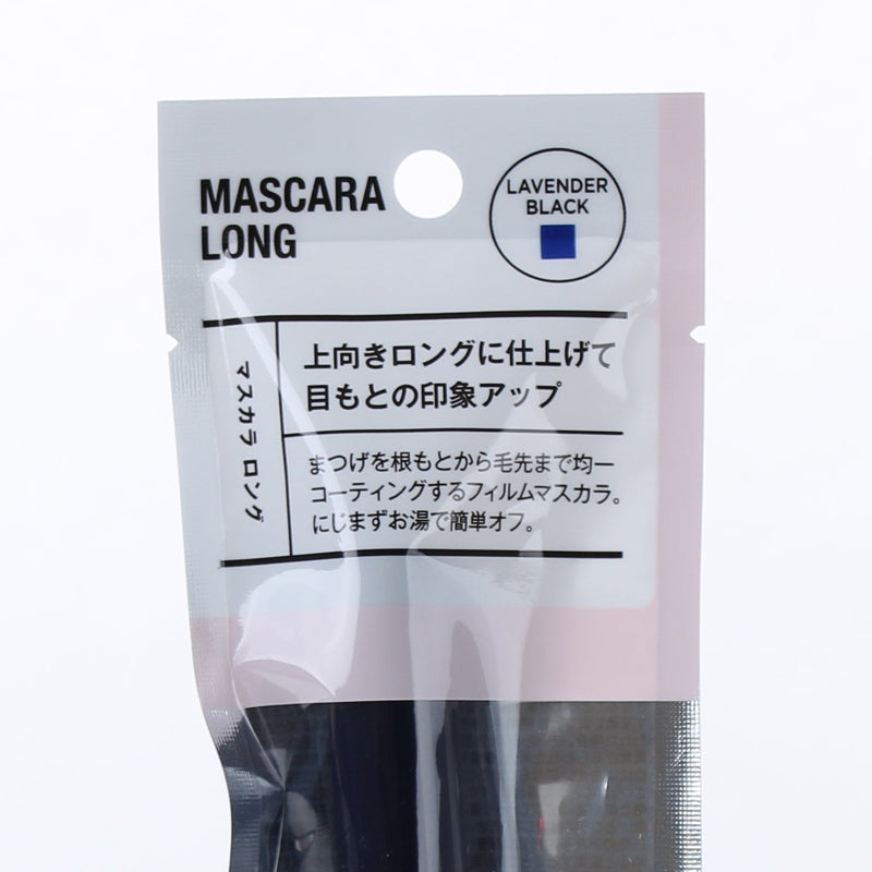 AC Makeup Tokyo Film Type Mascara