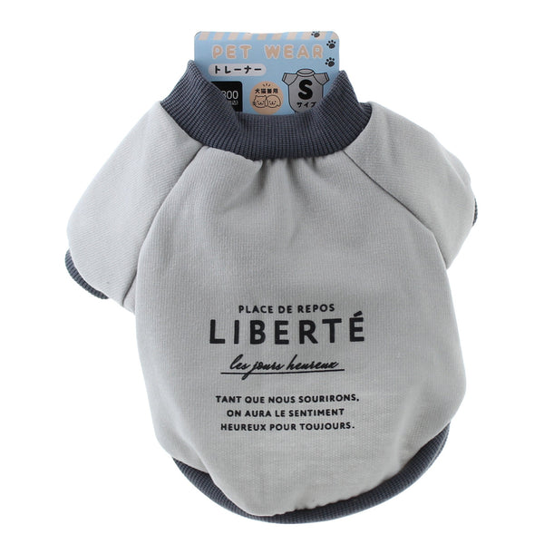 "liberte" Sweatshirt Pet Costume For Dog & Cat