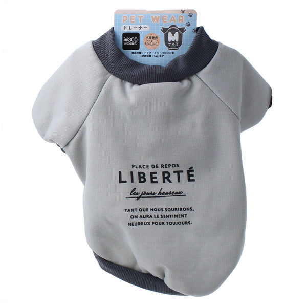 "Liberte" Sweatshirt Pet Costume For Dog & Cat (M)