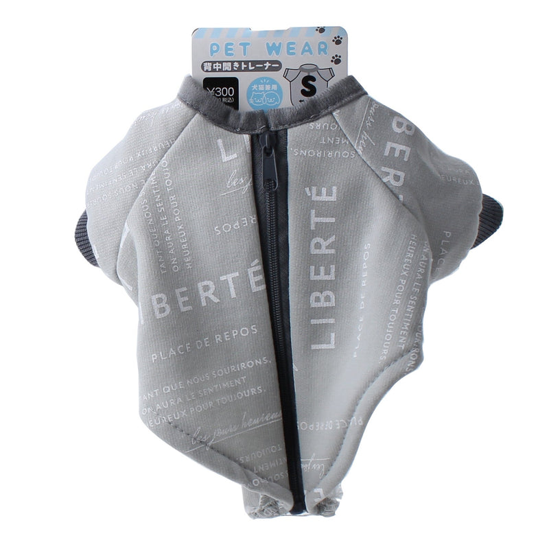 "Liberte" Zip-Up Sweatshirt Pet Costume For Dog & Cat (S)