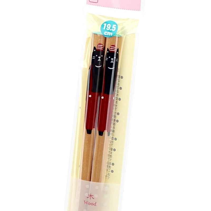 Chopsticks (Non-Slip/Bear*Cat/2xCol/19.5cm (1pr))