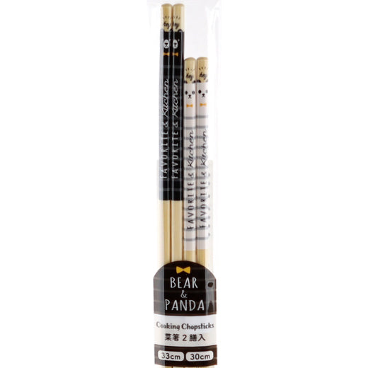 Cooking Chopsticks (Bamboo/Not Dishwasher-safe/Cooking/Bear/Panda/2 pair)