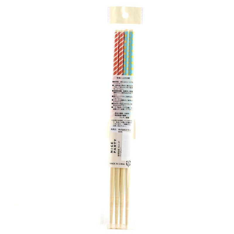 Chopsticks (Bamboo/Stripes/Polka Dots/26cm (2pcs))