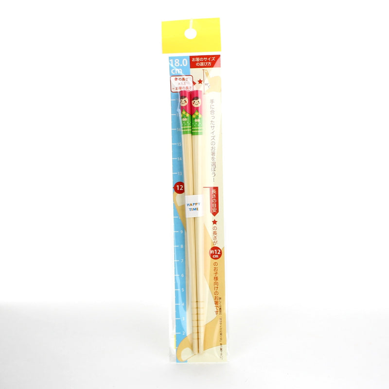 Chopsticks (Girl* Boy/18cm (1pr))