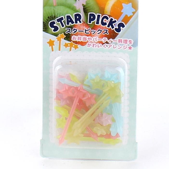 Food Picks (Stars/Colourful/20pcs)