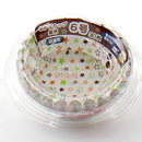 Disposable Paper Food Cups (Size 6*Microwavable/Stars/WT*YL/3.5cm/d.6.5cm (30pcs))