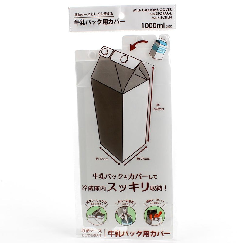 Milk Carton Cover (PP/Non-Microwavable/1000 mL)