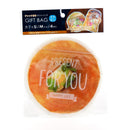 Gift Bag (PP/Zipper/Cafe/13x16.3cm (4pcs))