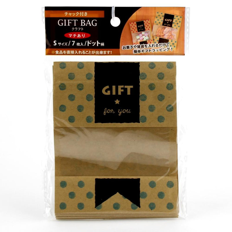 Paper Bags (Kraft/Zipper/Valentine's Day/Polka Dots/5.5x10x12.7cm (7pcs))
