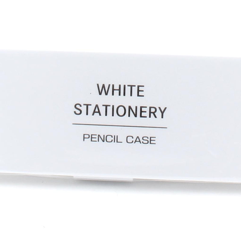 White Hard Pencil Case