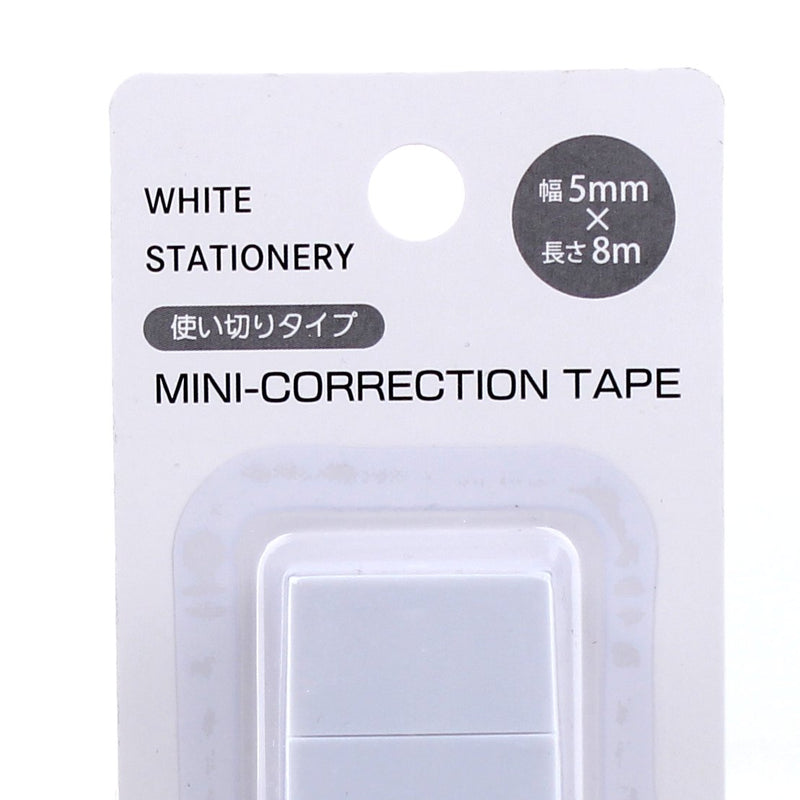 Mini White Correction Tape