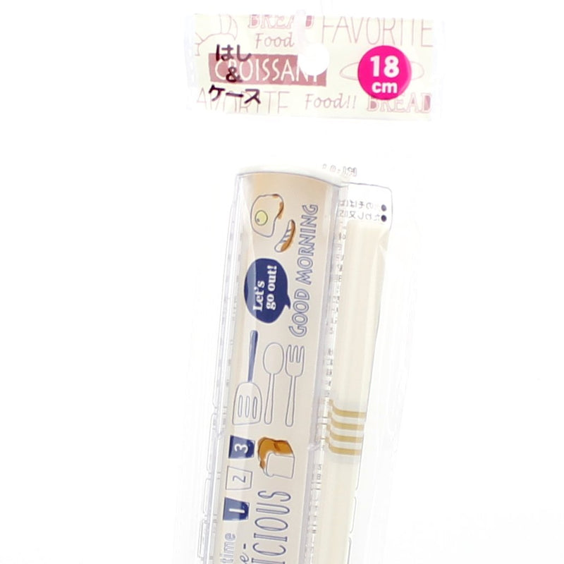 Chopsticks With Case (Polystyrene/With Sliding Case/Cafe/2.6x19.2x1.5cm)