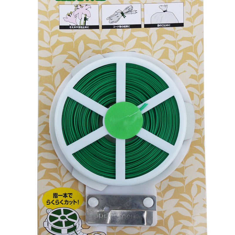 Gardening Green Vinyl String Pack