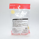 Seiwa ProBeauty Life Case Bottle Set