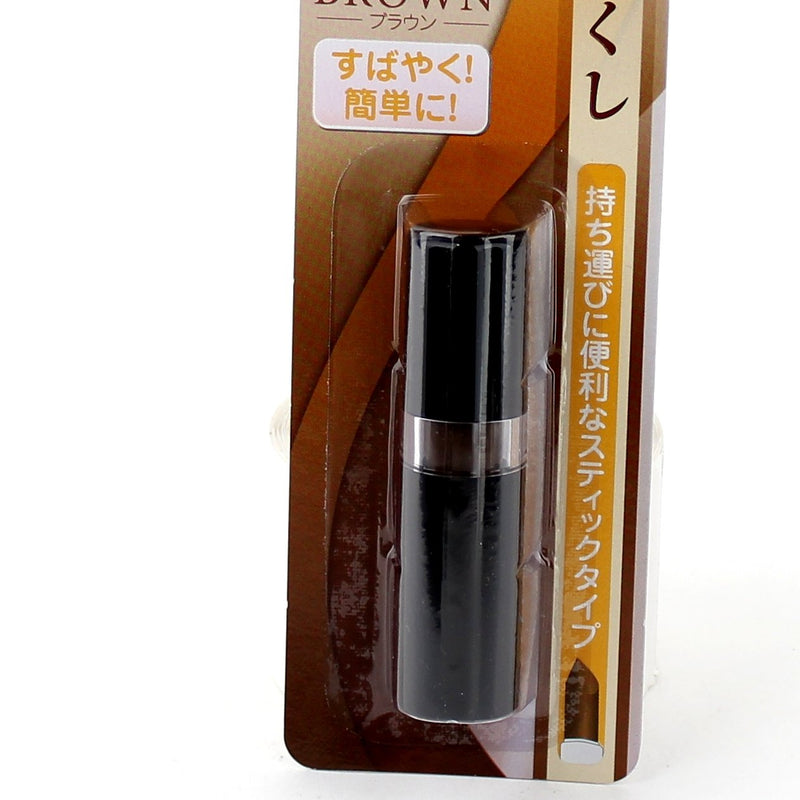 Gray Hair Touch Up Stick (Brown)